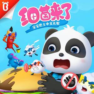 欧美孕妇交受❌❌❌高潮1
