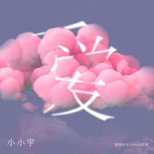 欧美孕妇交受❌❌❌高潮1
