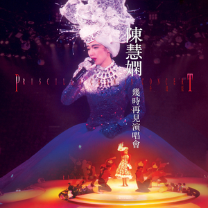 欧美孕妇交受❌❌❌高潮1
