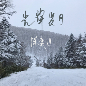 欧美孕妇交受❌❌❌高潮1
