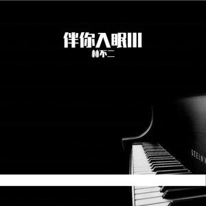 欧美孕妇交受❌❌❌高潮1
