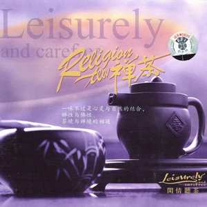 欧美孕妇交受❌❌❌高潮1
